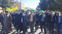 اعلام حمایت پرسنل شبکه بهداشت و درمان شهرستان خوسف از مردم مظلوم فلسطین